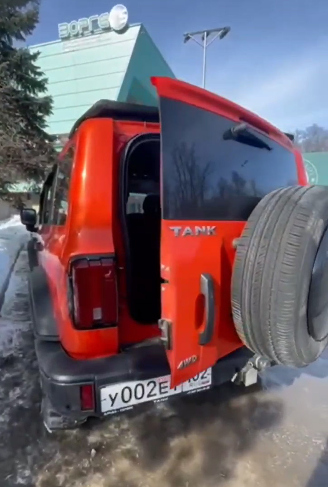 video